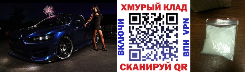 где можно купить наркотик  Находка  ГЕРОИН Heroin 