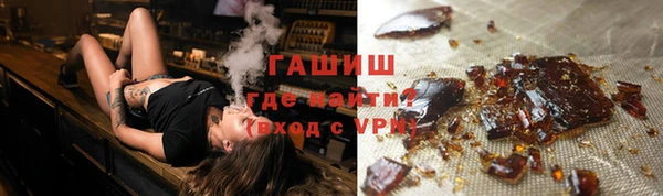 таблы Алзамай