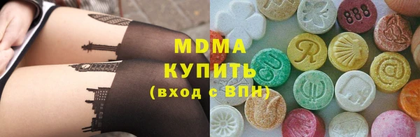 таблы Алзамай