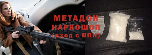 таблы Алзамай