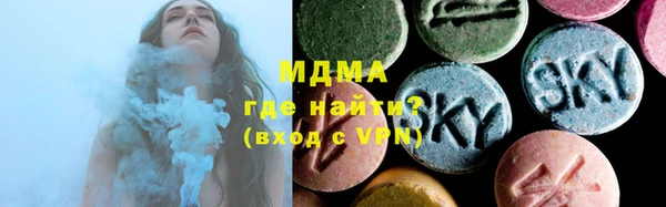 таблы Алзамай