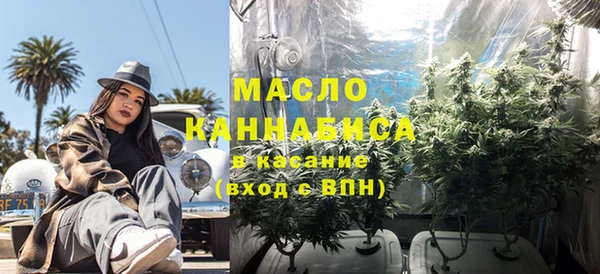 стафф Алексеевка