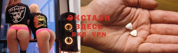 apvp Алексин