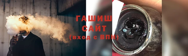 таблы Алзамай