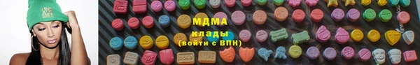 стафф Алексеевка