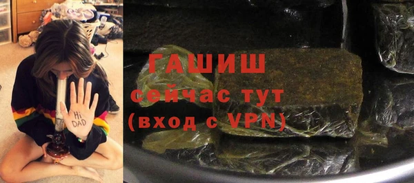 таблы Алзамай