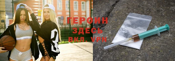 стафф Алексеевка