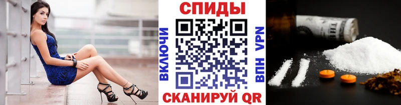 как найти закладки  Находка  МЕТАМФЕТАМИН пудра 
